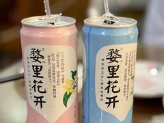 -竹香楼老字号(婺源店)