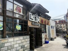 -回家湘菜馆(浮山后店)