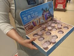 -Blueglass酸奶(华贸购物中心店)