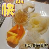 广州必吃｜粤式火锅｜赏暖花胶家火锅·日式烧烤小酒馆