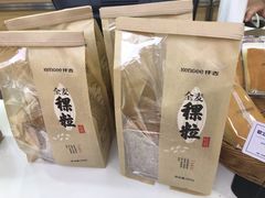 全麦吐司-仟吉KenGee(国贸360店)