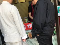 -刘小武·锅魁(总店)