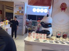 -大熊猫毛肚火锅(烟台万象汇店)