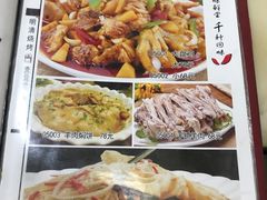 菜单-领头羊烧烤餐厅(大唐路店)