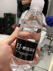 点击看大图 -贰伍玖造型
