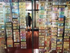 -沈阳金融博物馆