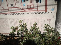 -宝庆寺塔