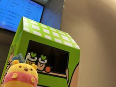 -奈雪的茶(永旺东部PRO店)