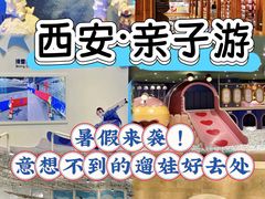 -太奥幻太奇海洋馆