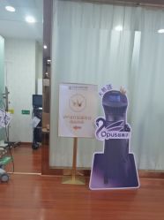 -武汉五洲整形外科医院