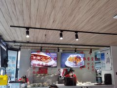 -洞子口张老二凉粉(文殊院店)