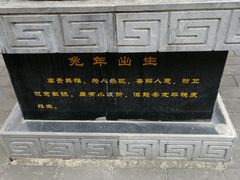 -汉中石门栈道景区