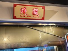 -十六蒲(桂林路店)