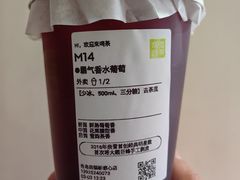 -奈雪的茶(凯德新都心店)