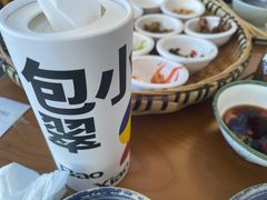 -包整·丝娃娃(一览甲秀楼风景店)