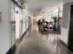 -厦门国际旅行卫生保健中心