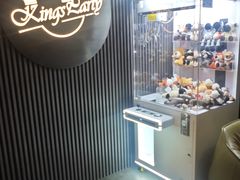 -Kings party 高端轰趴会所(朝阳北路店)