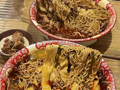-伴山茶苑·围炉煮茶