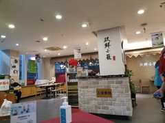 -玖鲜小笼(中山广场店)