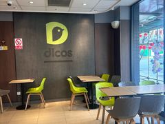 -德克士(安靖店)