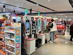 -Olé精品超市(上海虹桥南丰城店)
