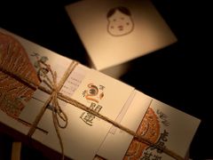 -阮大兴糕团(日月光中心店)