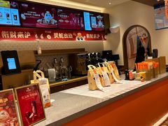 -沪上阿姨·臻选茶饮(上海环球港店)
