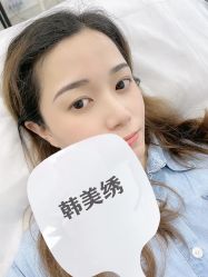 -韩美绣·骨相纹眉·洗眉美瞳线