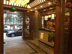 锅首老火锅-锅首鲜品火锅(鸳鸯店)
