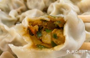 Three-Ingredient Dumplings