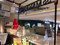 -36抹茶·千层与鲜果茶(欢乐海岸店)