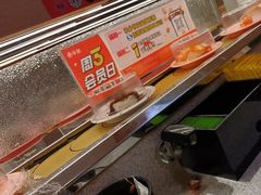 -争鲜回转寿司(太阳宫凯德PLUS店)