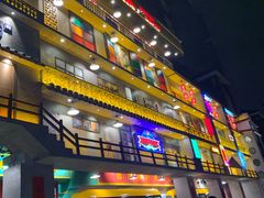 -蚝火爆·烧烤餐厅