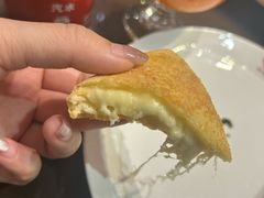 奶酪饼-紫泥369粗粮季(鼓楼店)