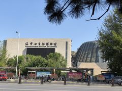 -辽宁古生物博物馆