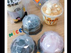 -密约(浦沿店)