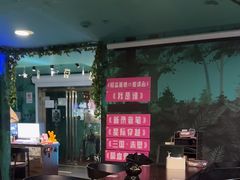 -魔方密室·解谜挑战(静安店)