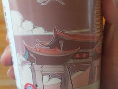 -霸王茶姬(南强街店)