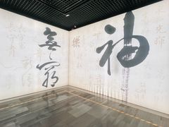 -福建博物院