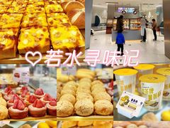 -喜茶(无锡荟聚中心店)