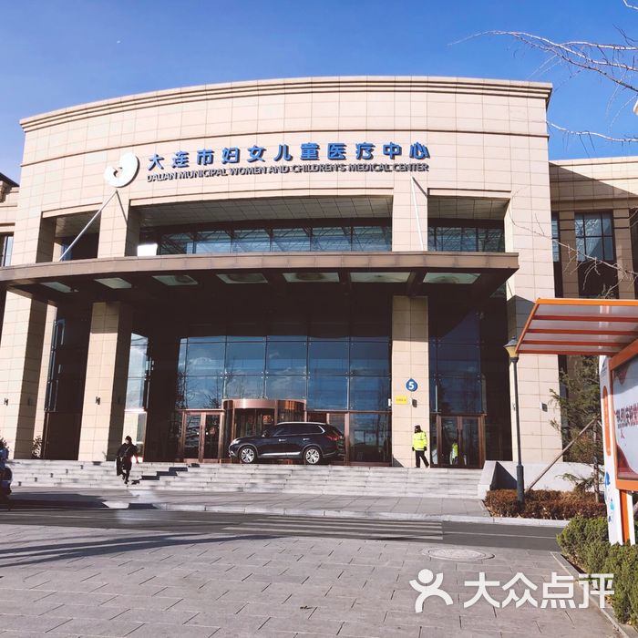 包含大连市儿童医院北京看病指南必知的词条