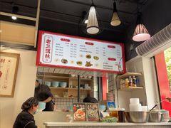 -酱壹老三饵丝(南宁南路店)