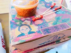-奶奶的美食(李村步行街店)