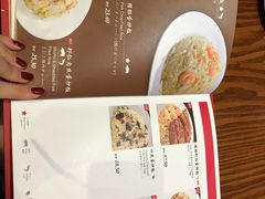 菜单-鼎泰丰 (柏威年广场店)
