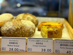 菜单-Perma Café樸門(五羊店)