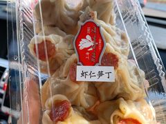 -白玉兰食品(甜云店)