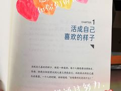 -汪说喵讲宠物乐园宠物酒店(红星美凯龙店)