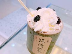 -KUNCHA鲲茶·江西制茶(铜锣湾店)