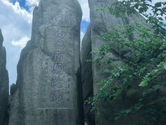 -九华山风景区