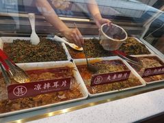 -其乐锅魁(春熙路店)